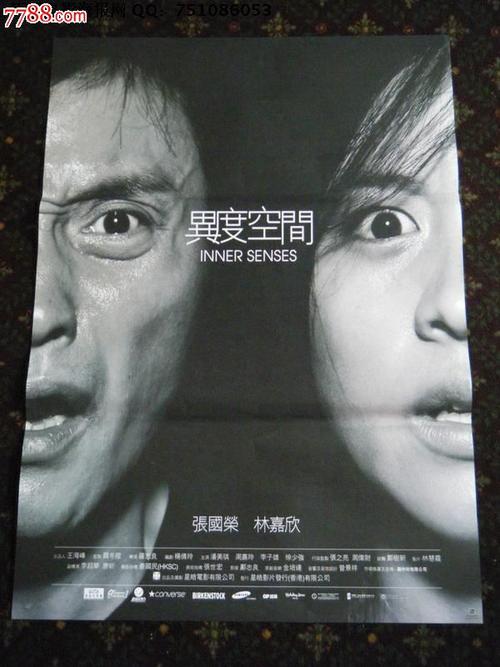 安德鲁斯大学文凭毕业证样本照片