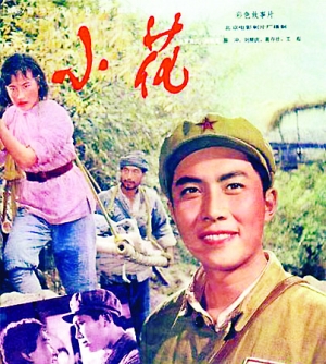 办假的克拉夫林大学文凭